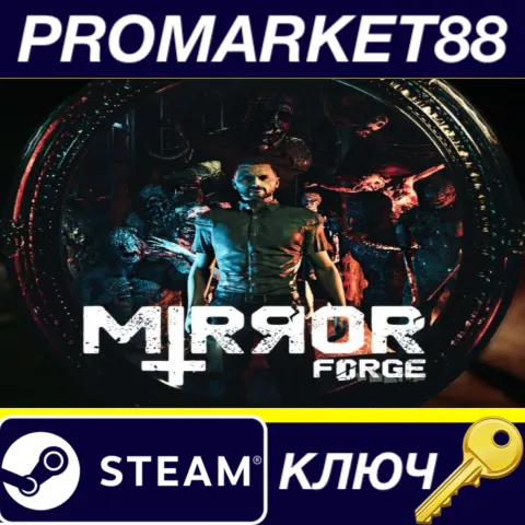 Mirror Forge Steam КЛЮЧ GLOBAL