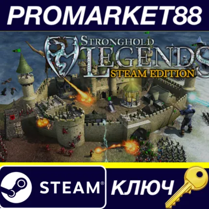 Stronghold Legends: Steam Edition EU Steam КЛЮЧ
