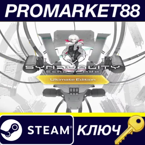 SYNDUALITY: Echo of Ada Ultimate Edition Steam КЛЮЧ