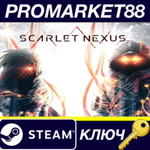 SCARLET NEXUS US Steam КЛЮЧ