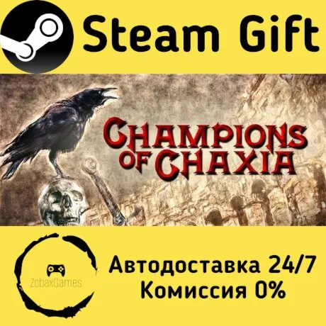  Champions of Chaxia ???? Steam Gift РФ/КЗ/др.  Автодоставка