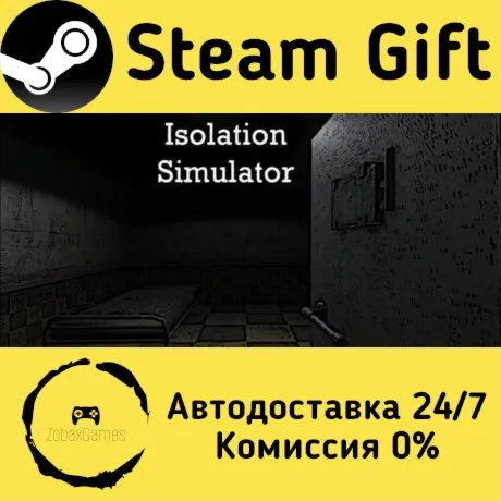  Isolation Simulator ???? Steam Gift РФ/КЗ/др.  Автодоставка