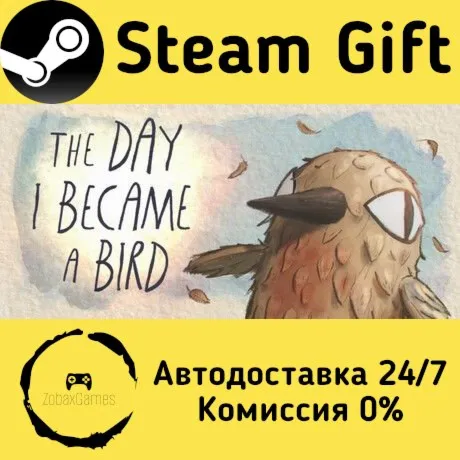  The Day I Became a Bird ???? Steam Gift РФ/КЗ/др.  Автодоставка