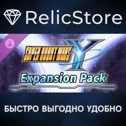 SUPER ROBOT WARS Y - Expansion Pack DLC - STEAM RU