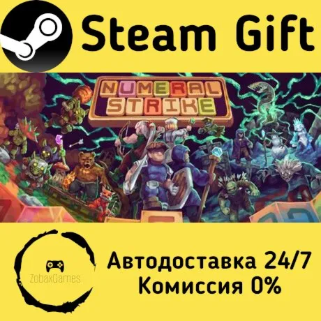  Numeral Strike ???? Steam Gift РФ/КЗ/др.  Автодоставка