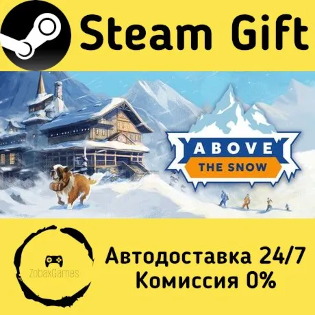  Above the Snow ???? Steam Gift РФ/КЗ/др.  Автодоставка