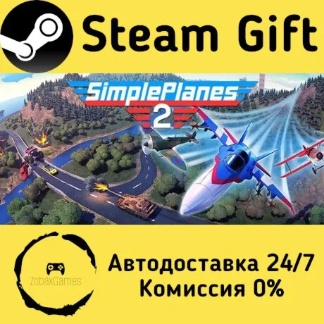  SimplePlanes 2 ???? Steam Gift РФ/КЗ/др.  Автодоставка