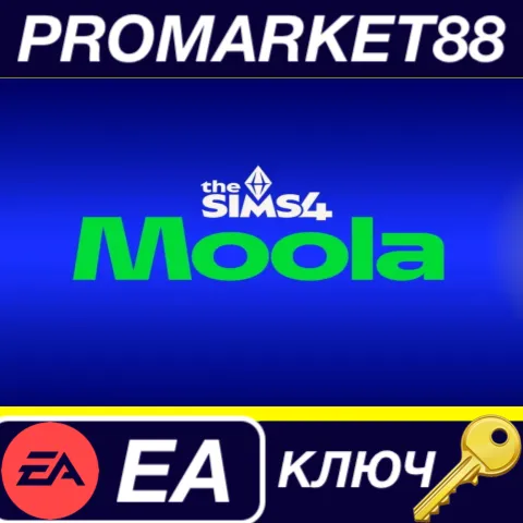The Sims 4 - 2600 Moola DLC EA App КЛЮЧ GLOBAL