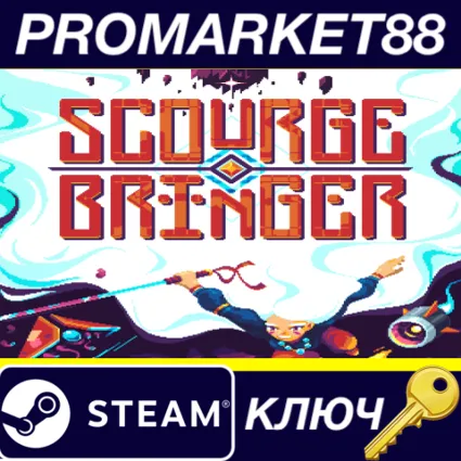 ScourgeBringer RU/CIS Steam КЛЮЧ