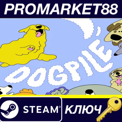 Dogpile Steam КЛЮЧ GLOBAL