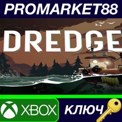 DREDGE EU XBOX One / Xbox Series X|S КЛЮЧ