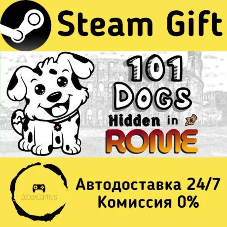  101 Dogs Hidden in Rome ???? Steam Gift РФ/КЗ/др.  Автодоставка