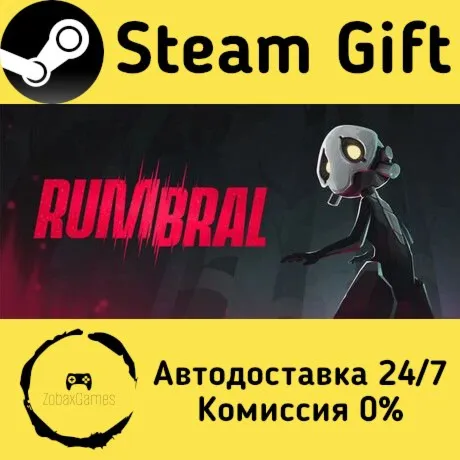  Rumbral ???? Steam Gift РФ/КЗ/др.  Автодоставка