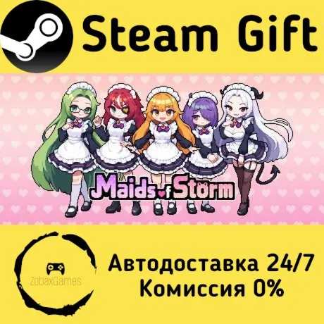  Maids of Storm ???? Steam Gift РФ/КЗ/др.  Автодоставка