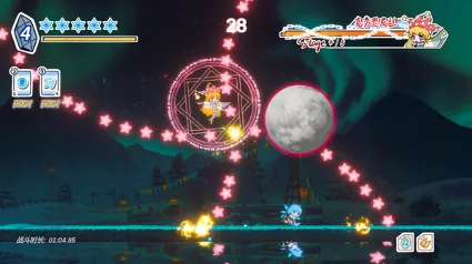 东方冰之勇者记 ~ Touhou&nbsp;Hero&nbsp;of&nbsp;Ice&nbsp;Fairy ✅ STEAM GIFT AUTO ✅ RU+МИР