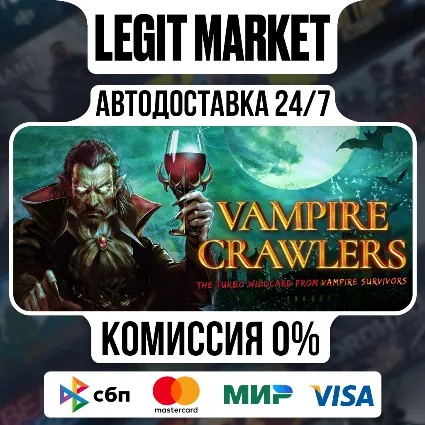 Vampire Crawlers: The Turbo Wildcard from Vampire Survivors / Steam АВТО / РУ + МИР