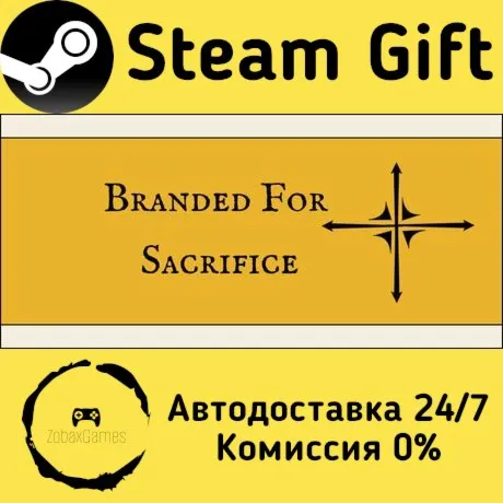  Branded For Sacrifice ???? Steam Gift РФ/КЗ/др.  Автодоставка