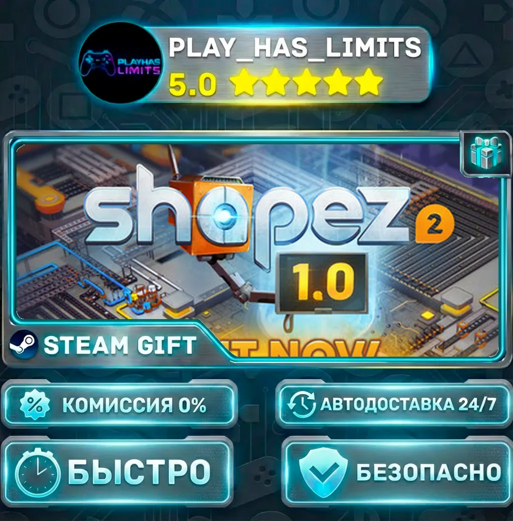shapez 2 - Factory *RU/BY/UA/СНГ Steam Auto