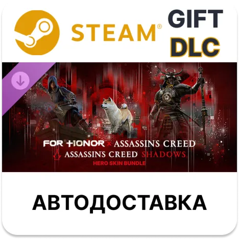 Assassin's Creed Shadows Hero Skin Bundle – FOR HONOR Steam DLC