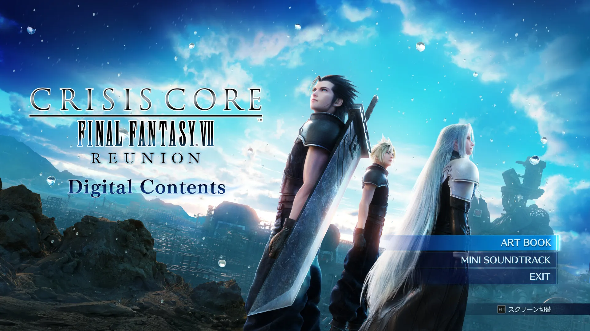 CRISIS CORE –FINAL FANTASY VII– REUNION Digital Contents (Steam Gift RU)