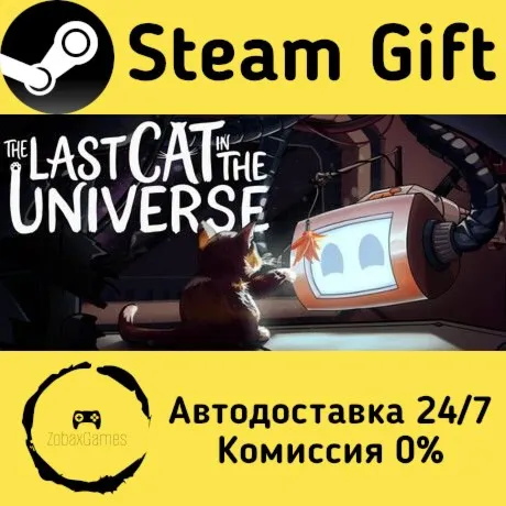  The Last Cat in the Universe ???? Steam Gift РФ/КЗ/др.  Автодоставка