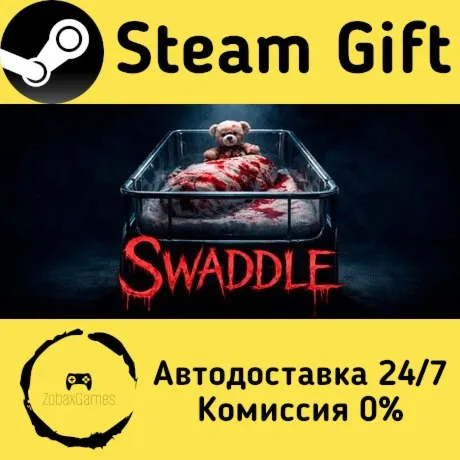  Swaddle ???? Steam Gift РФ/КЗ/др.  Автодоставка