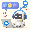 Подписка Zoom Workplace Pro на — фото 2