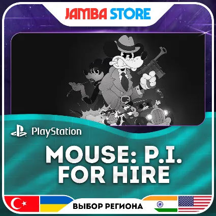 MOUSE: P.I. For Hire · PS5 · Выбор региона