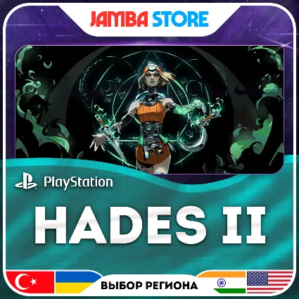 Hades II · PS5 · Выбор региона
