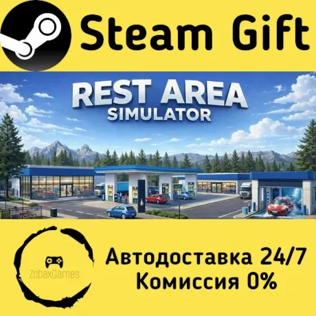  Rest Area Simulator ???? Steam Gift РФ/КЗ/др.  Автодоставка