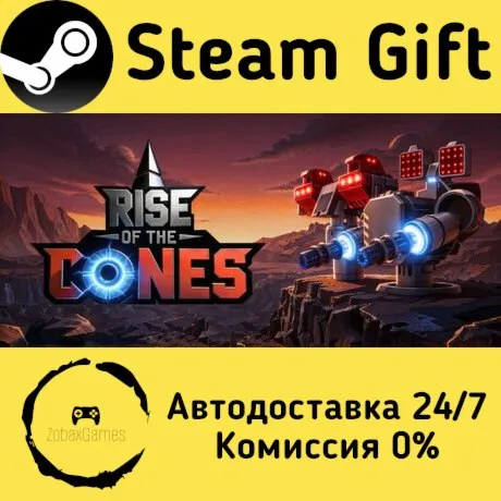  Rise of the Cones: Planetary Defense ???? Steam Gift РФ/КЗ/др.  Автодоставка