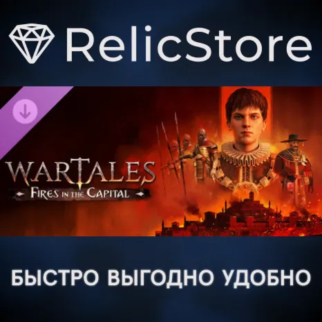 Wartales - Contract: Fires in the Capital DLC - STEAM