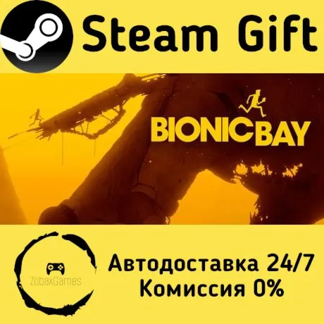  Bionic Bay ???? Steam Gift РФ/КЗ/др.  Автодоставка