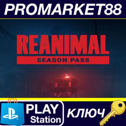 REANIMAL - Season Pass DLC EU (without DE) PS5 КЛЮЧ