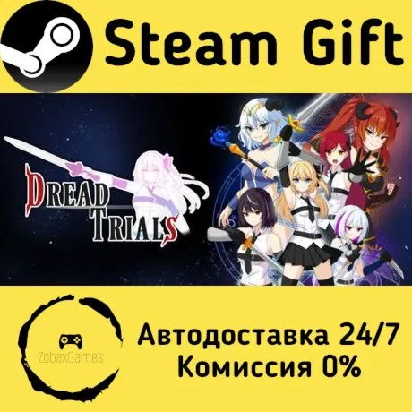  Dread Trials ???? Steam Gift РФ/КЗ/др.  Автодоставка