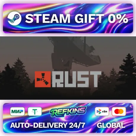 Rust РОССИЯ РФ + СНГ GLOBAL GIFT RU/РБ/KZ/СНГ/TR/AR ТУРЦИЯ КАЗАХСТАН УКРАИНА
