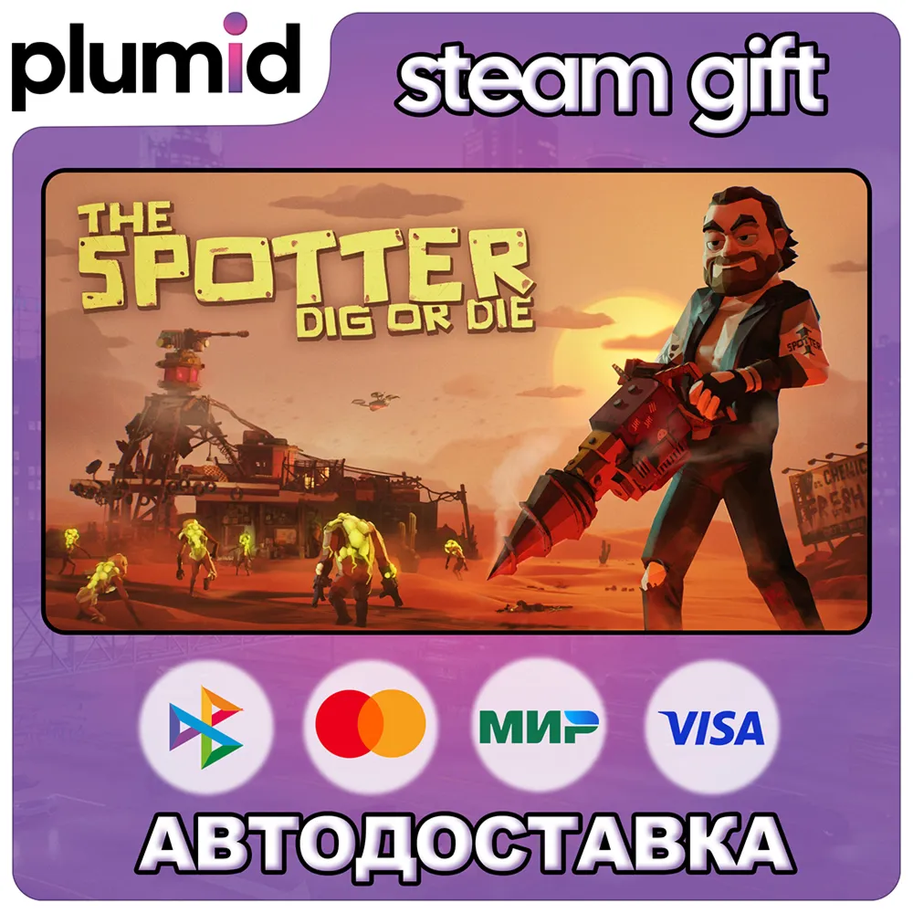The Spotter: Dig or Die Steam Gift / Russia + WORLD / AUTO