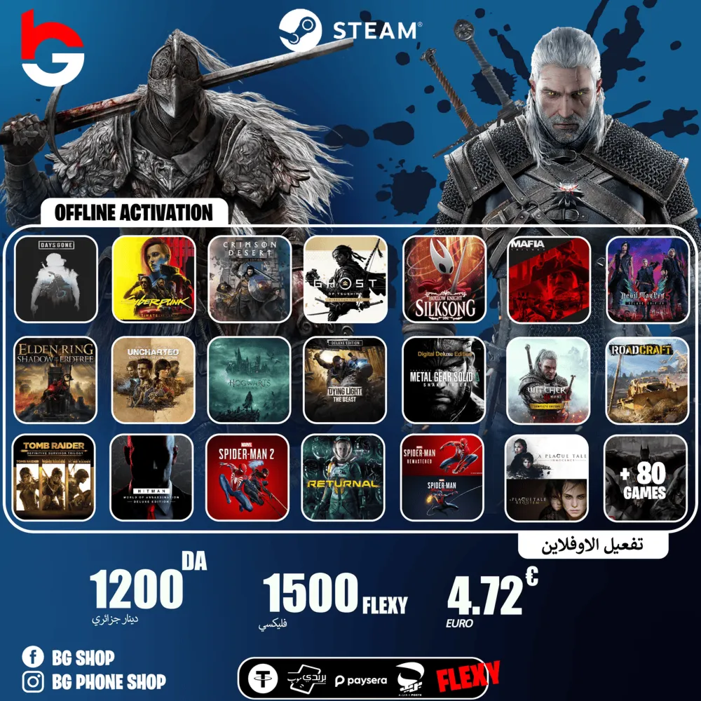 Account Steam High Quality | Offline Activation | PC | REGION FREE
