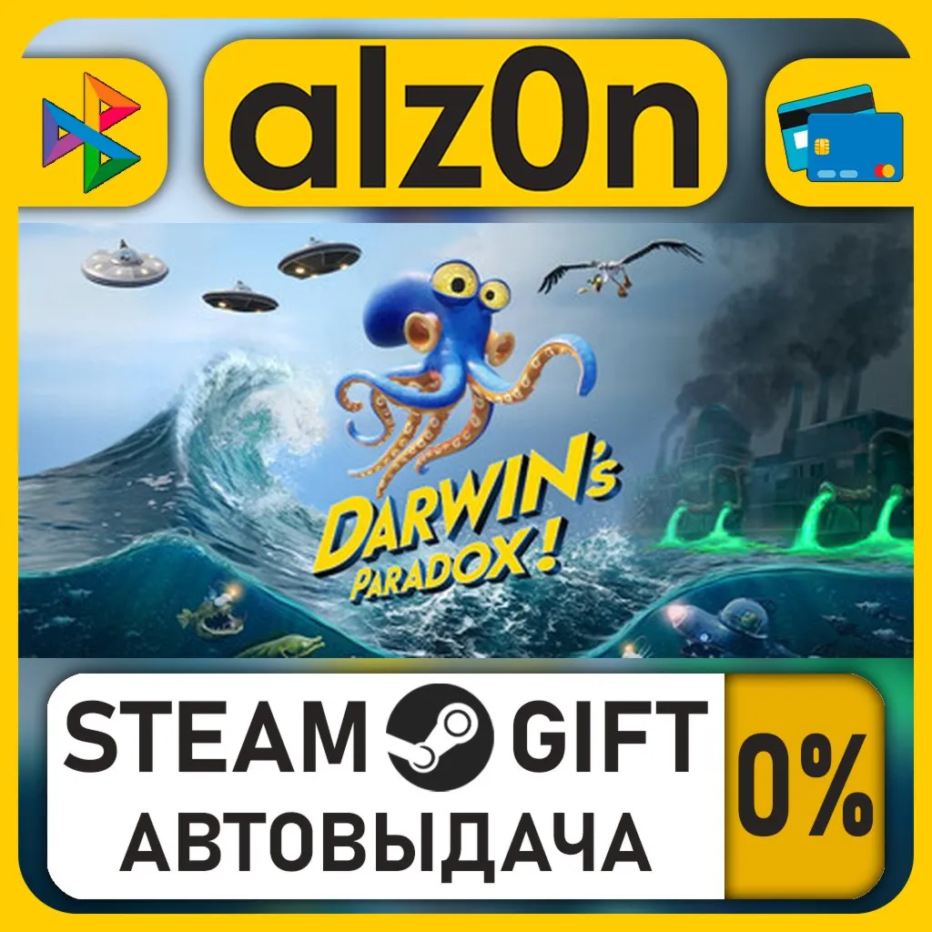 Darwin's Paradox・STEAM GIFT・ALL REGIONS