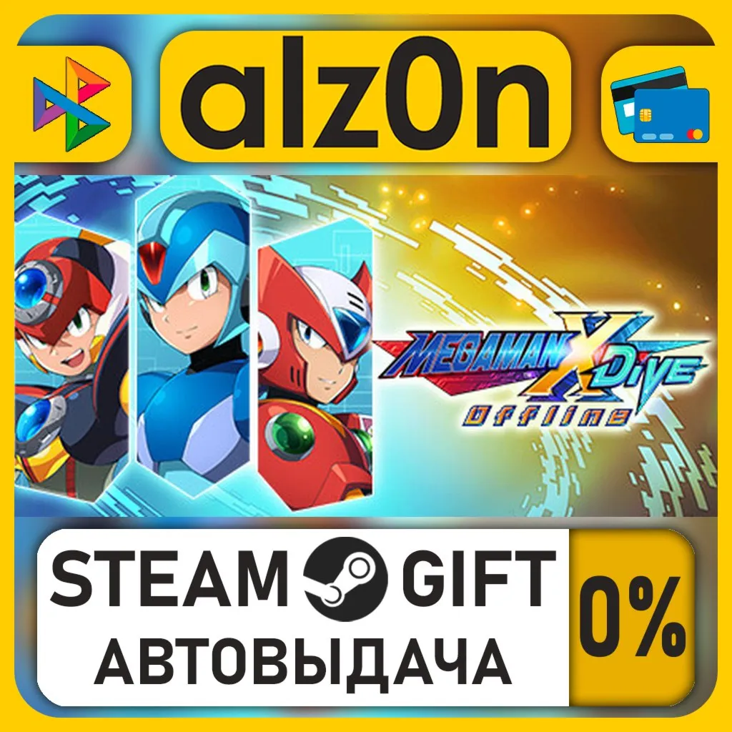 MEGA MAN X DiVE Offline・STEAM GIFT・ALL REGIONS