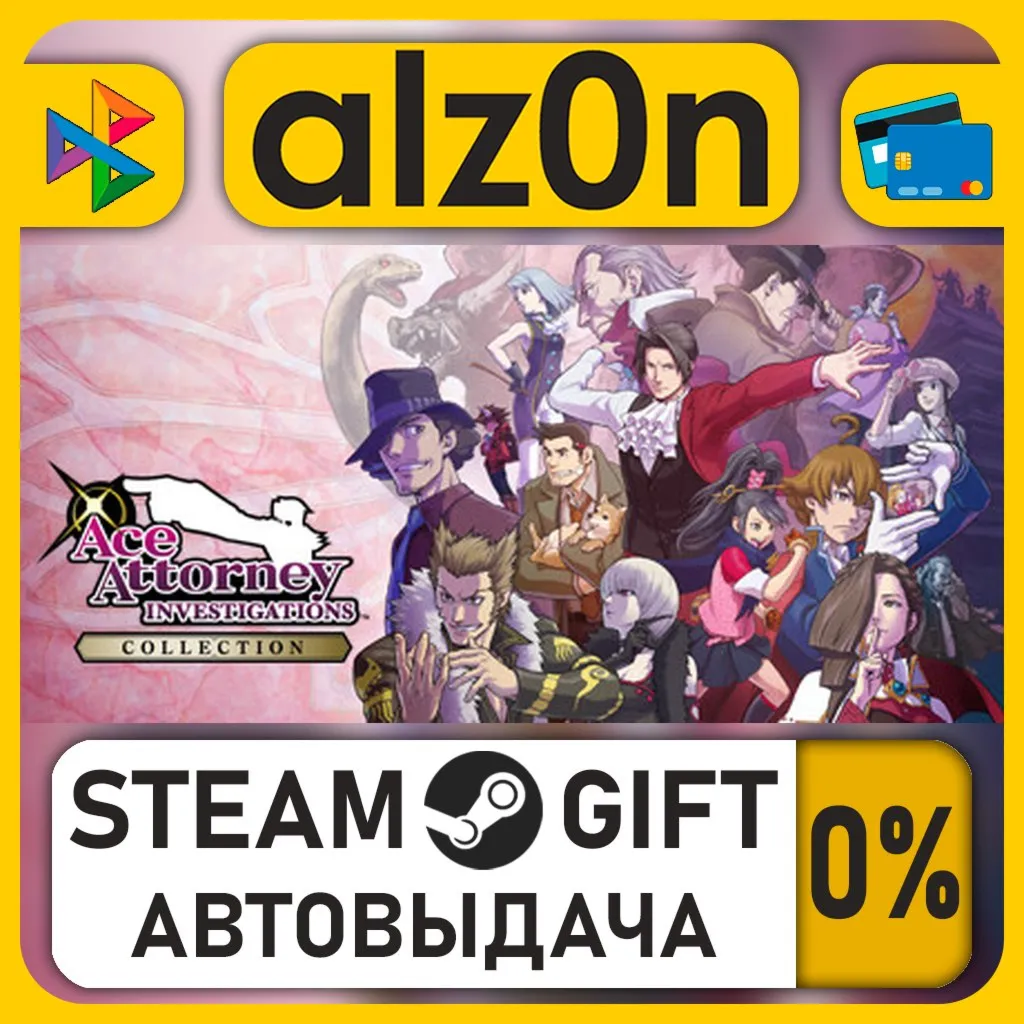 Ace Attorney Investigations Collection・STEAM GIFT・ALL REGIONS