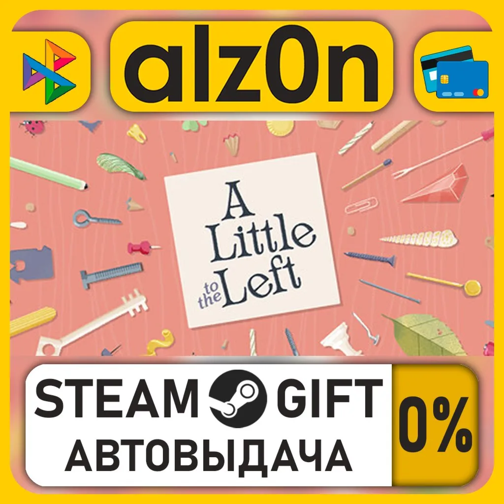 A Little to the Left・STEAM GIFT・ALL REGIONS
