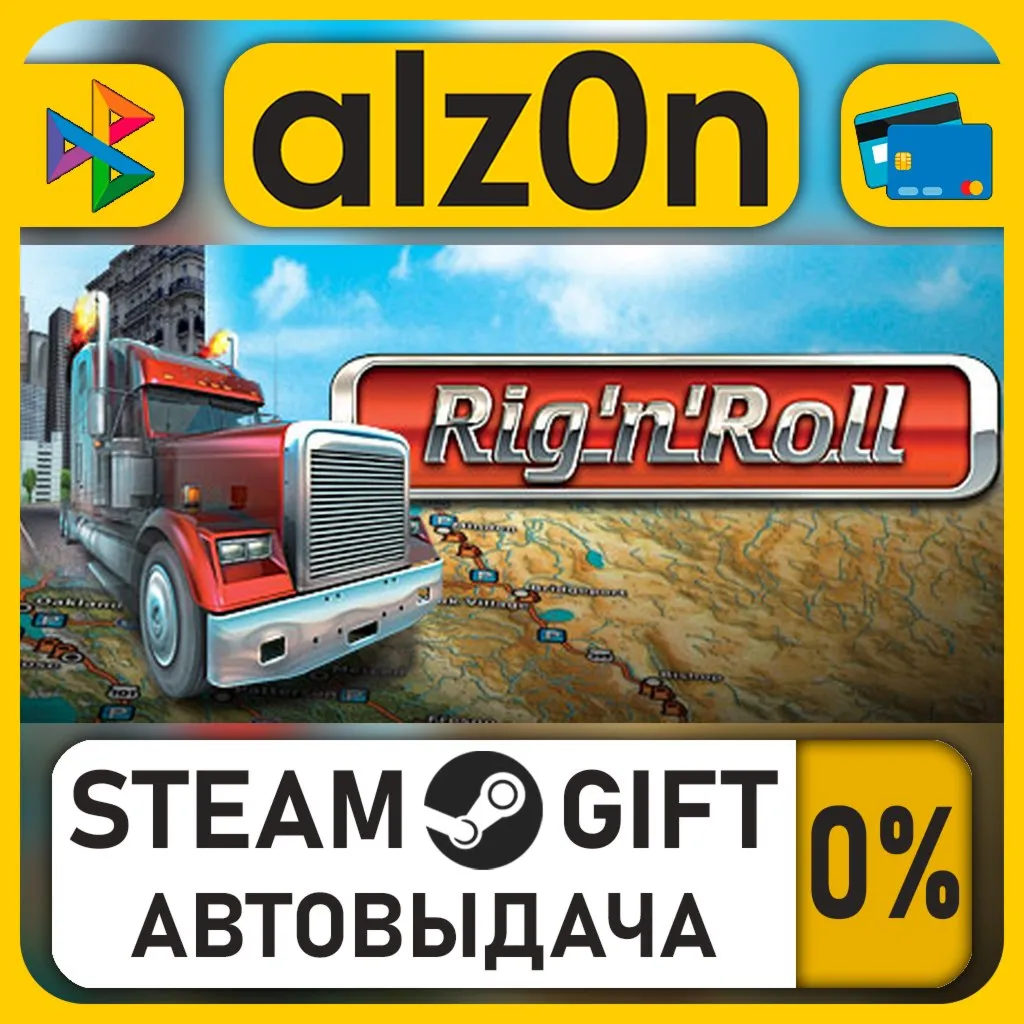 Rig 'n' Roll・STEAM GIFT・ALL REGIONS