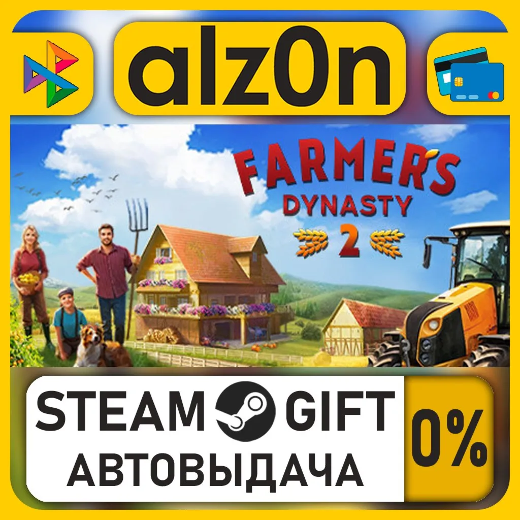 Farmer's Dynasty 2・STEAM GIFT・ALL REGIONS