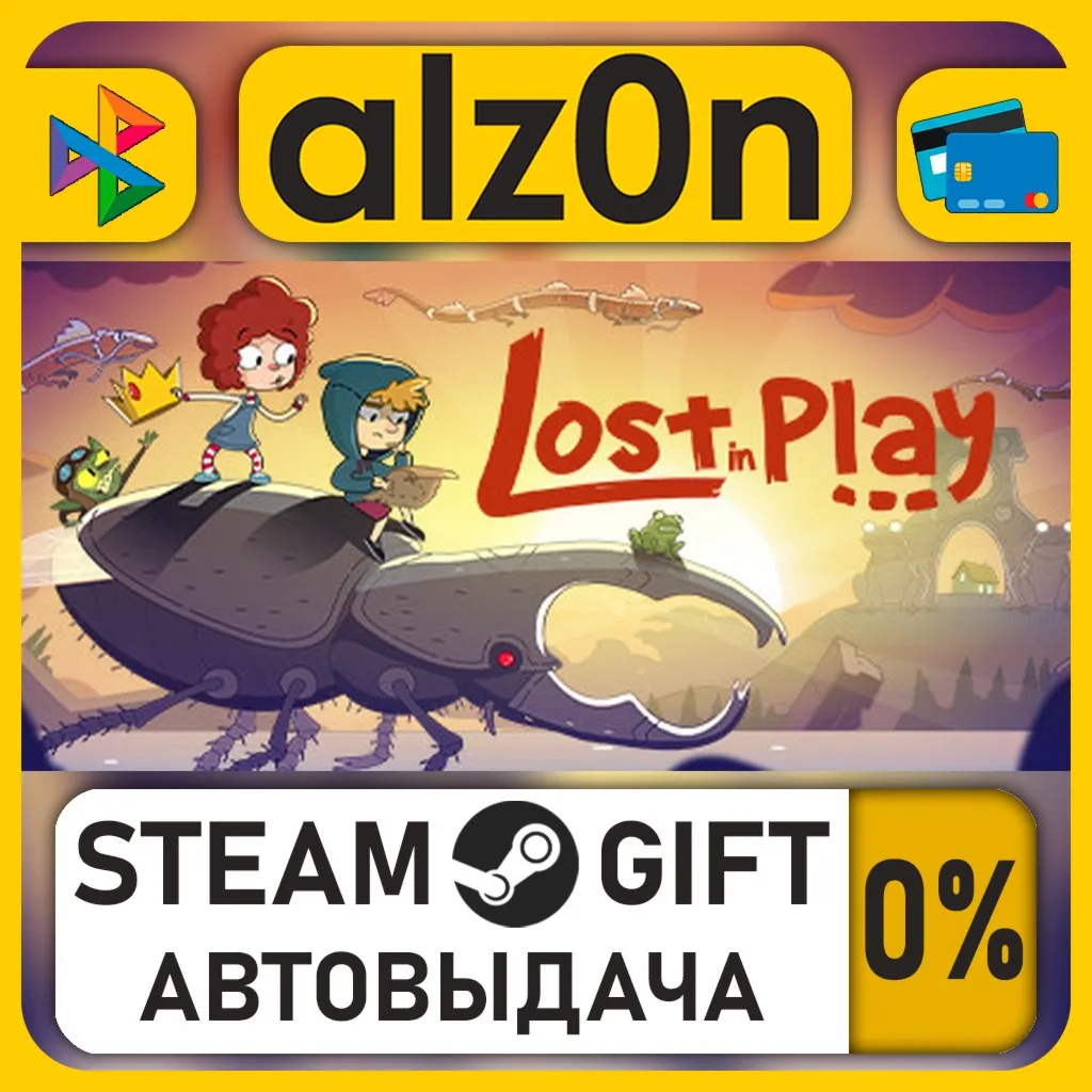 Lost in Play Game・STEAM GIFT・ALL REGIONS