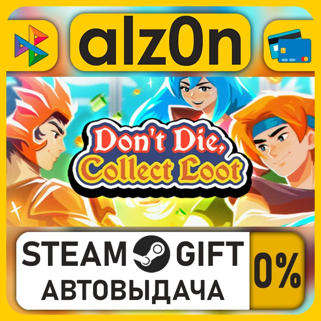 Don't Die, Collect Loot・STEAM GIFT・ALL REGIONS