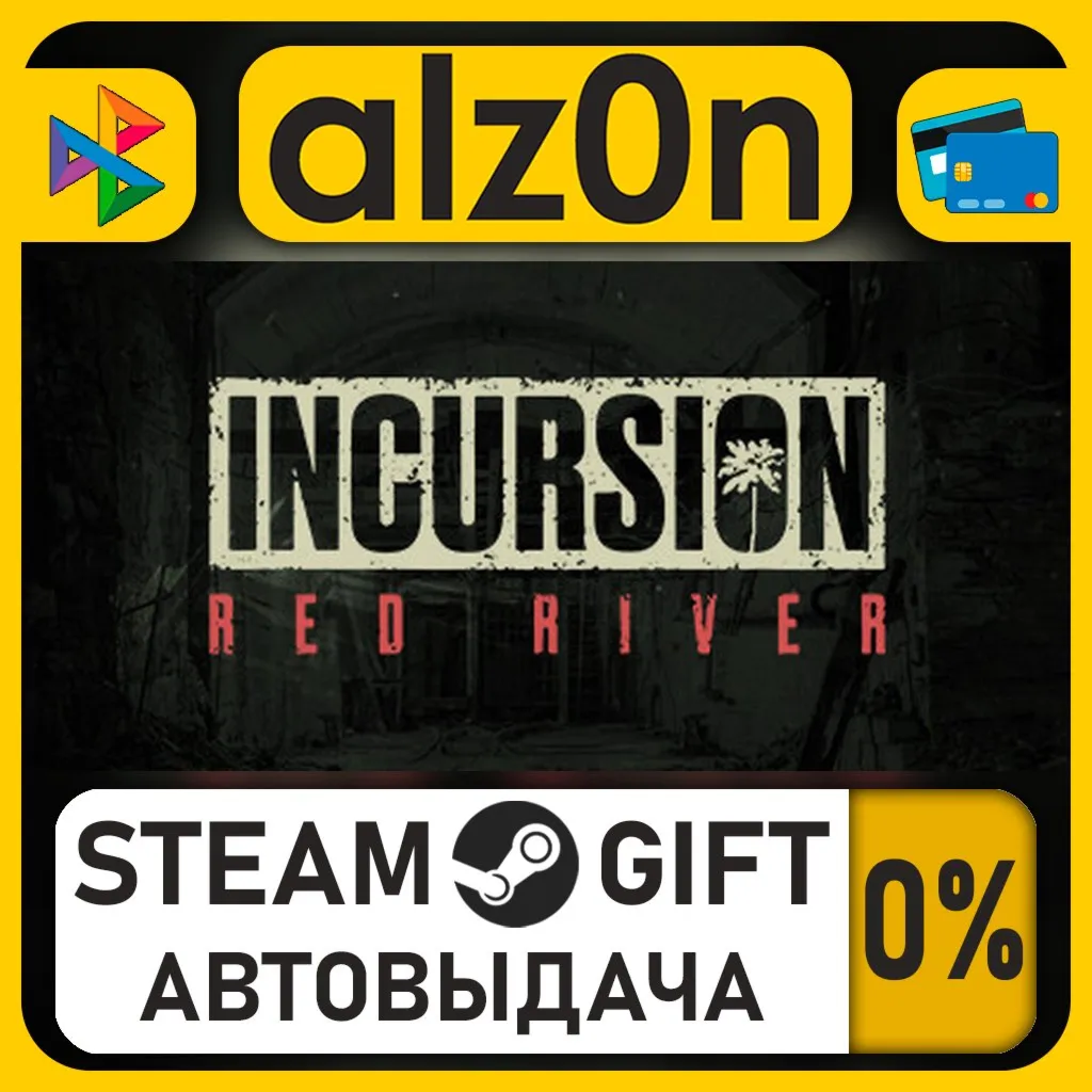 Incursion Red River・STEAM GIFT・ALL REGIONS
