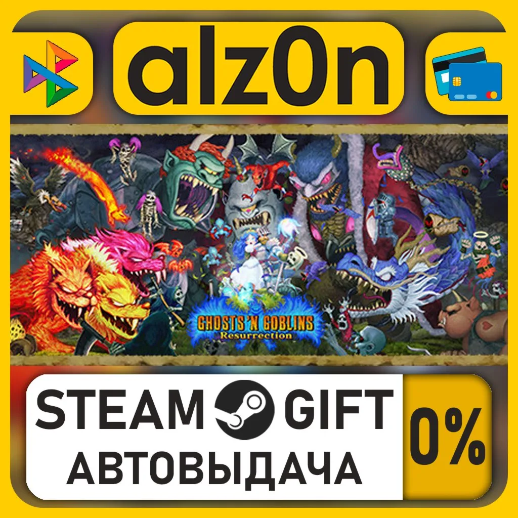 Ghosts 'n Goblins Resurrection・STEAM GIFT・ALL REGIONS