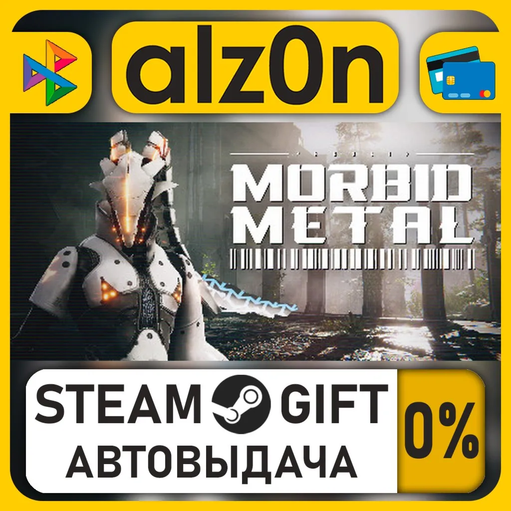 Morbid Metal・STEAM GIFT・ALL REGIONS