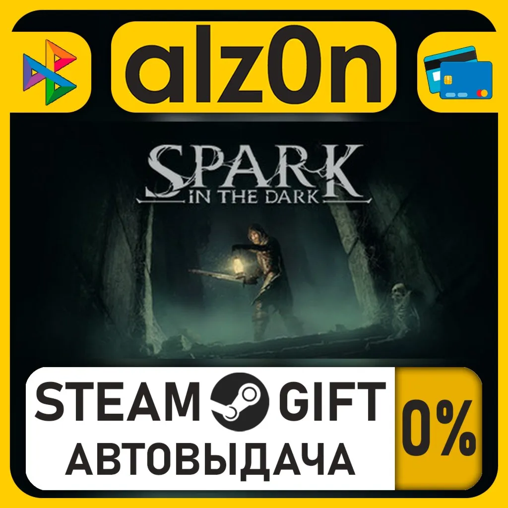 Spark in the Dark・STEAM GIFT・ALL REGIONS